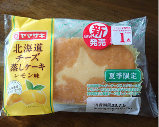 「ヤマザキ 北海道チーズ蒸しケーキ レモン味 袋1個」のクチコミ画像 by もぐりーさん
