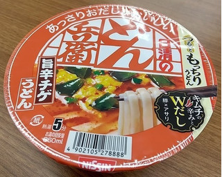 「日清食品 日清のあっさりおだしがおいしいどん兵衛 旨辛チゲうどん カップ69g」のクチコミ画像 by 千尋の彼氏2さん