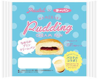 今週新発売のクリームパンまとめ！