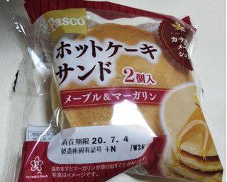 「Pasco ホットケーキサンド メープル＆マーガリン 袋2個」のクチコミ画像 by みひこさん