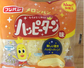 「フジパン メロンパン ハッピーターン味 袋1個」のクチコミ画像 by 甘味かんみさん