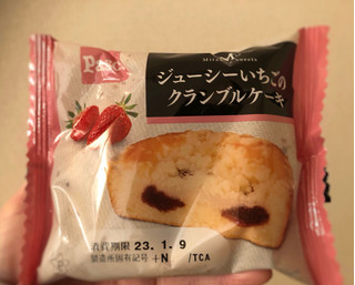 「Pasco ジューシーいちごのクランブルケーキ 袋1個」のクチコミ画像 by 御飯野友子さん