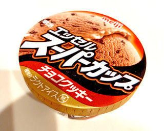 「明治 エッセル スーパーカップ チョコクッキー カップ200ml」のクチコミ画像 by yunaokentaさん