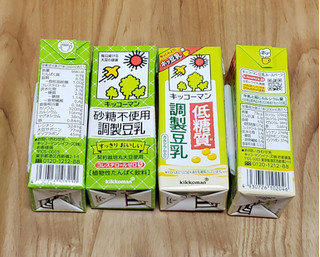 「キッコーマン 低糖質 調製豆乳 パック200ml」のクチコミ画像 by みにぃ321321さん
