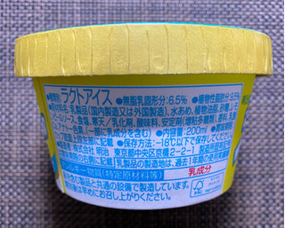「明治 エッセル スーパーカップ レモンのレアチーズ カップ200ml」のクチコミ画像 by わらびーずさん