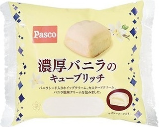 今週新発売の濃厚な食べものまとめ！