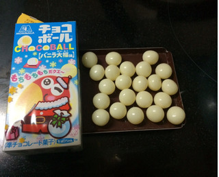 「森永製菓 チョコボール バニラ大福味 箱29g」のクチコミ画像 by めーぐーさん
