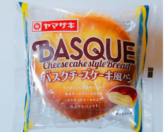 「ヤマザキ バスクチーズケーキ風パン 袋1個」のクチコミ画像 by nag～ただいま留守にしております～さん