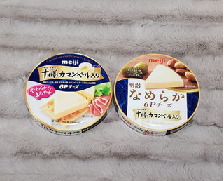 「明治 なめらか6Pチーズ 明治北海道十勝カマンベール入り 箱100g」のクチコミ画像 by みにぃ321321さん