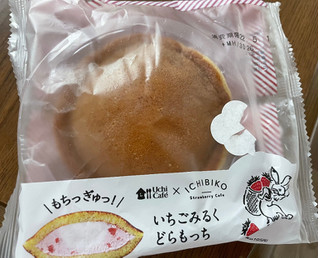 「ローソン Uchi Café×ICHIBIKO いちごみるくどらもっち」のクチコミ画像 by 甘党の桜木さん