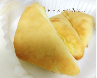 「セブン＆アイ セブンプレミアム さんかくパン バター 袋8個」のクチコミ画像 by もぐのこさん