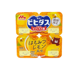 「森永 ビヒダス ヨーグルト はちみつレモン風味 カップ75g×4」のクチコミ画像 by さちもぐハピさん