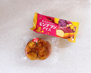 「井村屋 紫いもと紅はるかのモンブランアイス」のクチコミ画像 by むぎっこさん