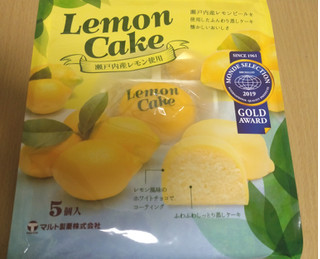 「マルト 瀬戸内レモンケーキ 袋5個」のクチコミ画像 by タヌキとキツネさん