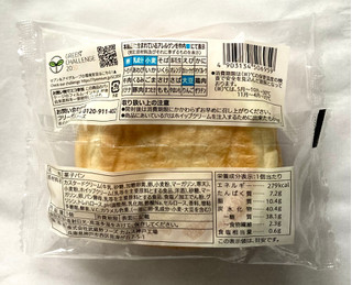 「セブンプレミアム ダブルクリームパン 袋1個」のクチコミ画像 by レビュアーさん