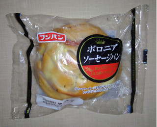 「フジパン ボロニアソーセージパン 袋1個」のクチコミ画像 by kaviさん
