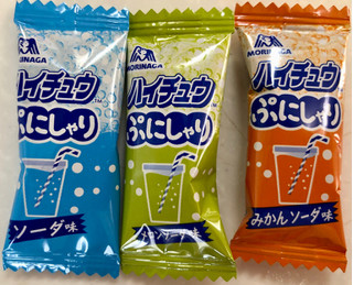 「森永製菓 ぷにしゃりハイチュウアソート 袋68g」のクチコミ画像 by SANAさん