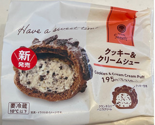 「ファミリーマート クッキー＆クリームシュー」のクチコミ画像 by パン太郎さん