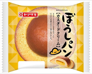 今週新発売の菓子パン🍫まとめ！『よもぎあんぱん』、『ぼうしパン