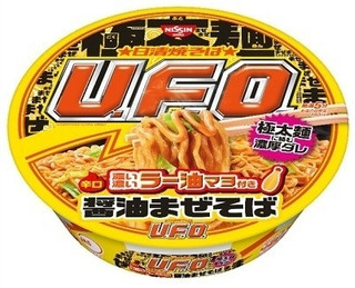 今週新発売のマヨネーズ味まとめ！