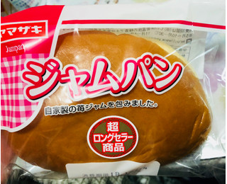 「ヤマザキ ジャムパン 袋1個」のクチコミ画像 by シナもンさん