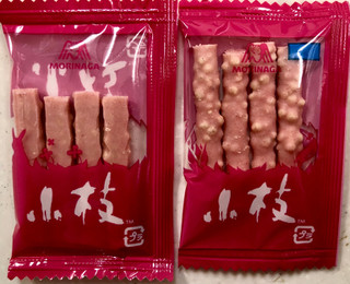 「森永製菓 トリプルピンクの小枝 箱4本×11」のクチコミ画像 by SANAさん