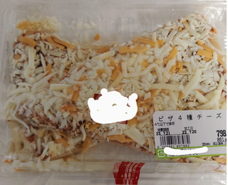 「コストコ 丸型ピザ 5色チーズ」のクチコミ画像 by so乃さん