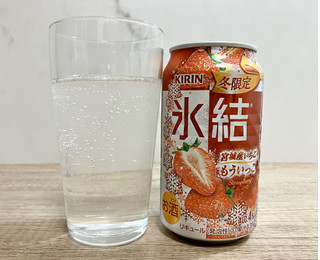 「KIRIN 氷結 宮城産いちご もういっこ 缶350ml」のクチコミ画像 by コアライオンさん