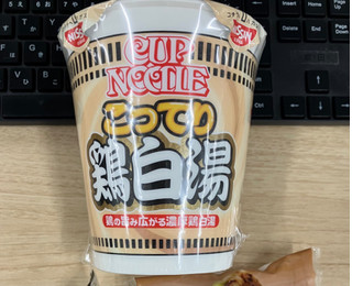 「日清食品 カップヌードル 鶏白湯 ビッグ カップ101g」のクチコミ画像 by たかしぃさん