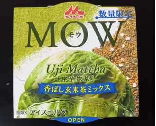 「森永 MOW 宇治抹茶 香ばし玄米茶ミックス カップ140ml」のクチコミ画像 by さばおじさんさん