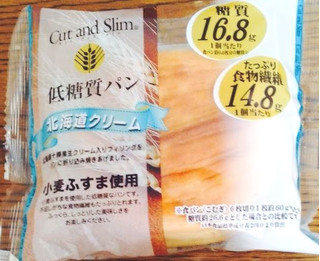「ピアンタ カットアンドスリム 糖質カットパン 北海道クリーム 袋1個」のクチコミ画像 by みさきあやさん