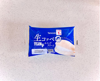 「ヤマザキ 生コッペ ミルキーホイップクリーム 袋1個」のクチコミ画像 by むぎっこさん