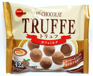 「ブルボン トリュフ カフェミルク 袋57g」のクチコミ画像 by つなさん