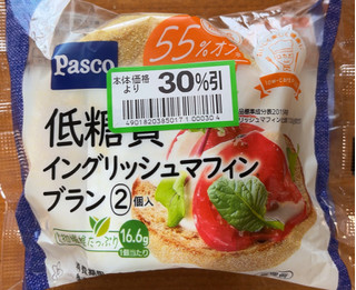 「Pasco 低糖質イングリッシュマフィン ブラン 袋2個」のクチコミ画像 by 骨なしスケルトンさん