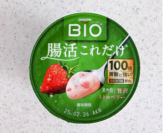 「ダノン ダノンビオ 腸活これだけ 贅沢ストロベリー カップ150g」のクチコミ画像 by むぎっこさん