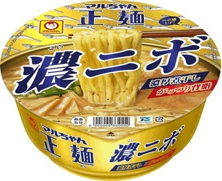 今週新発売の麺料理まとめ！