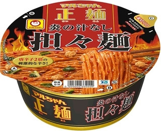 今週新発売の増量タイプの食品まとめ！