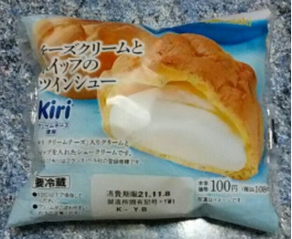 「ヤマザキ チーズクリームとホイップのツインシュー 袋1個」のクチコミ画像 by koumei7コンビニスイーツレポーターさん