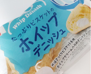 「神戸屋 たっぷりビスケットのホイップデニッシュ 袋1個」のクチコミ画像 by もぐのこさん