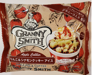 「ファミリーマート グラニースミス りんご＆シナモンクッキーアイス」のクチコミ画像 by 花蓮4さん