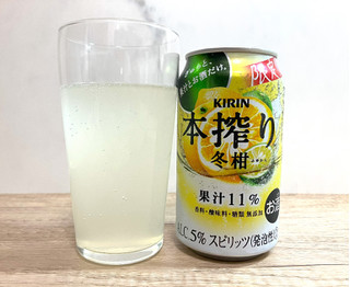 「KIRIN 本搾り チューハイ 冬柑 缶350ml」のクチコミ画像 by コアライオンさん