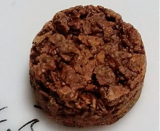 「エス・エス・ビー オートミールミニバイト チョコ味 袋35g」のクチコミ画像 by ピーまるさん