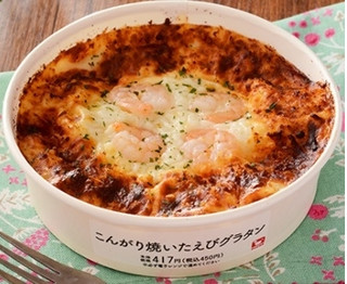 今週新発売のローソン麺まとめ！