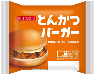 今週新発売の惣菜パン	まとめ！