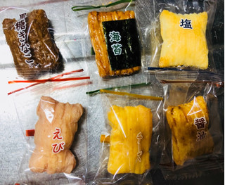 「セブンプレミアム こだわり六種の彩りおかき 袋125g」のクチコミ画像 by シナもンさん