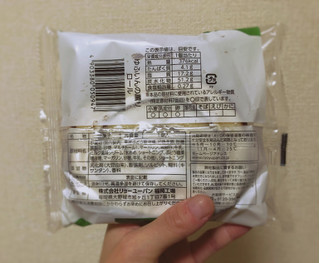 「リョーユーパン ゆふいんの薫りロール 袋1個」のクチコミ画像 by 御飯野友子さん