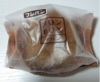 「フジパン メロンBOX マロン 袋1個」のクチコミ画像 by シロですさん