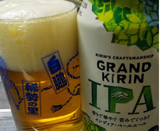 「KIRIN グランドキリン IPA 缶350ml」のクチコミ画像 by ねこくささん