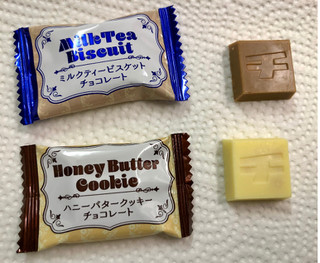 「チロル チロルチョコ バタークッキー＆ミルクティーチョコレート 袋104g」のクチコミ画像 by SANAさん