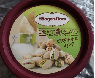 「ハーゲンダッツ ミニカップ CREAMY GELATO ピスタチオ＆ミルク カップ110ml」のクチコミ画像 by ナチュラルさん